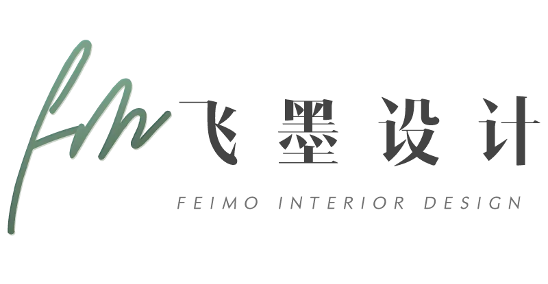 《衡微》 合肥飞墨设计