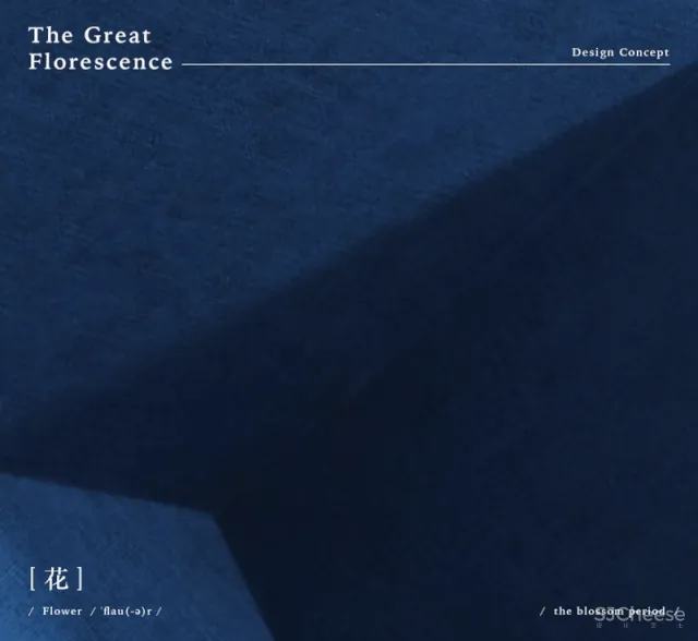 打造出令人充满探索欲的游逛空间体验