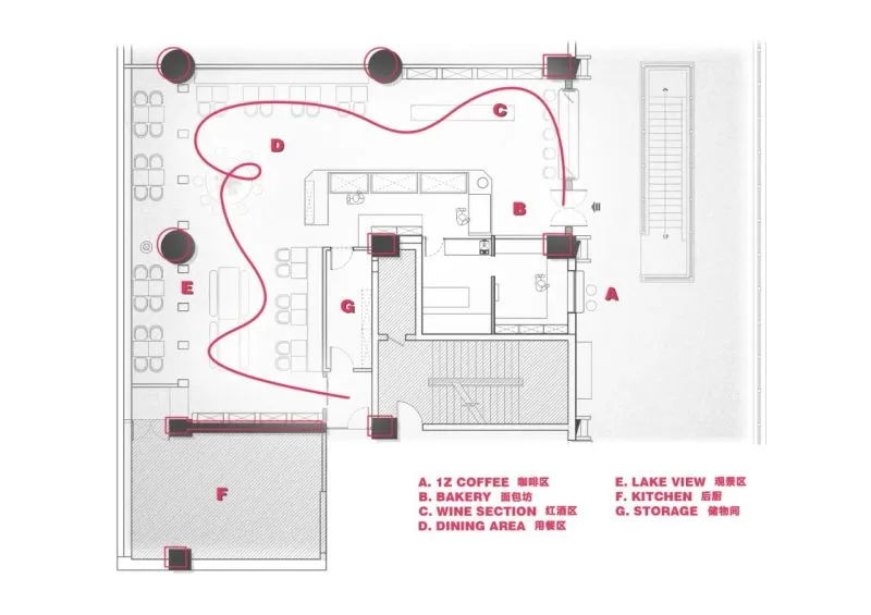 【新作】LIP 餐吧