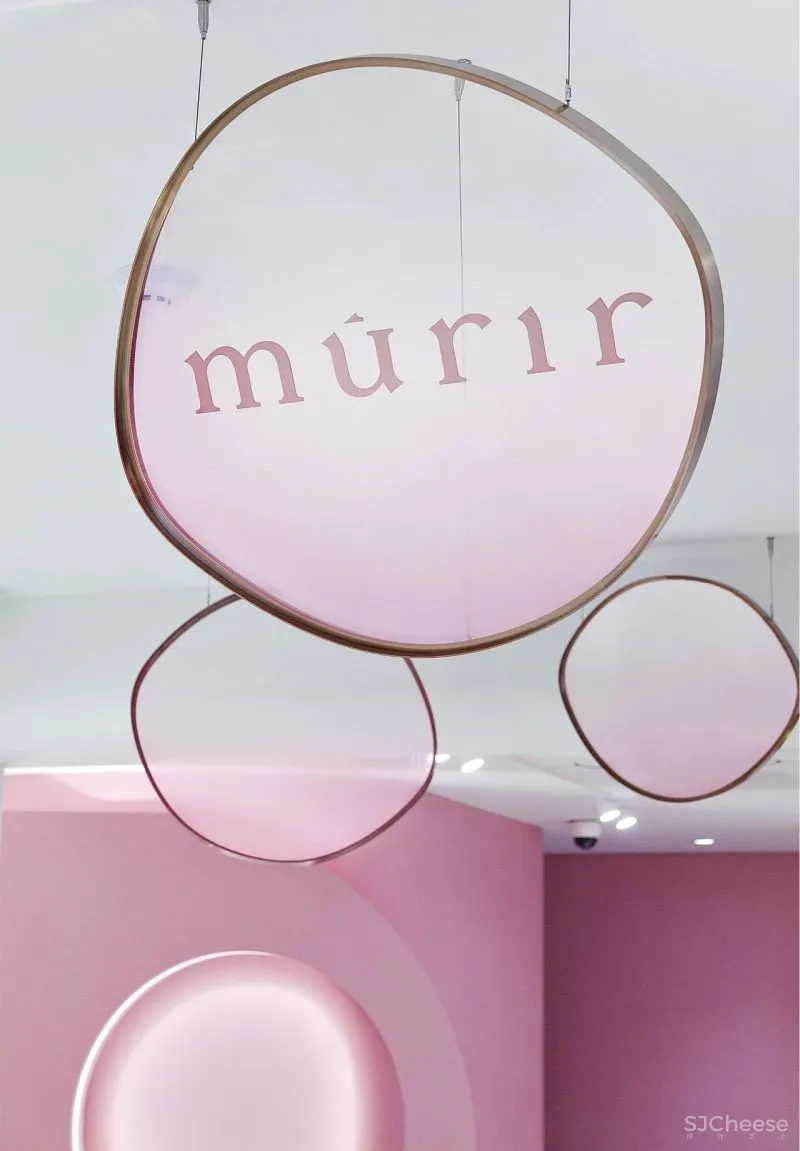 浪漫有趣，轻奢粉色系商业空间