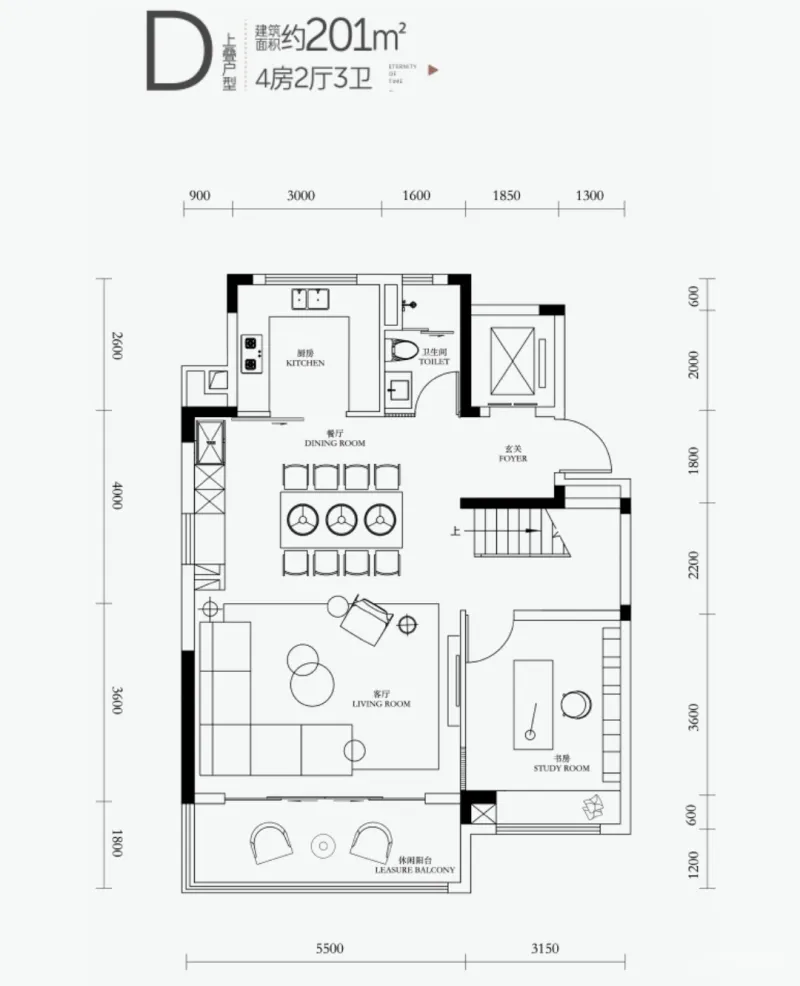 李玮珉新作 海口「仁恒滨江园」叠墅样板间和营销中心设计