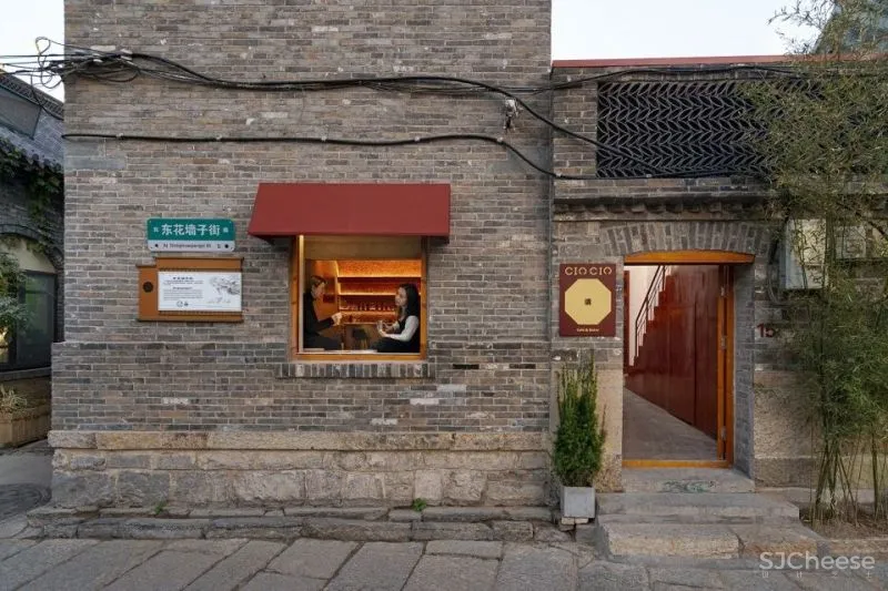 新作 “市井”和“现代”的新旧共生 请请咖啡店，济南 空间里