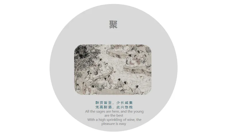 东方之境,寻一方诗意栖居!