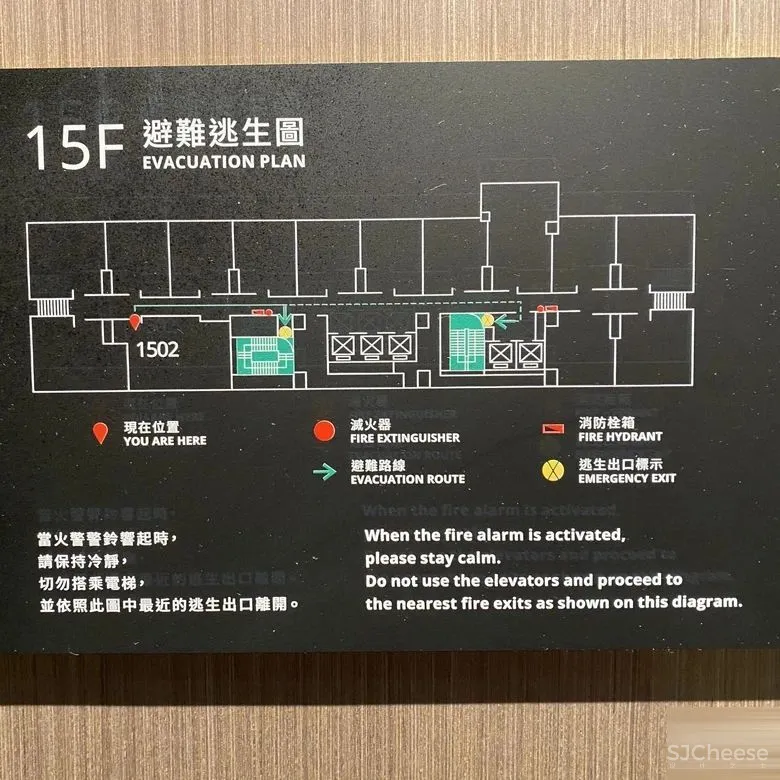 CCD打造-亚太地区首家希尔顿 Tapestry 酒店