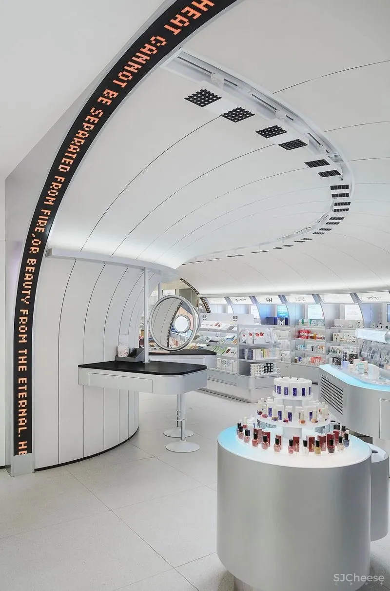 立品设计 H.E.A.T 喜燃南京体验店——“美妆情报局”