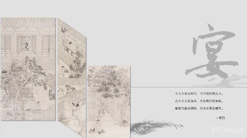 550㎡新中式别墅,寻一方诗意栖居!