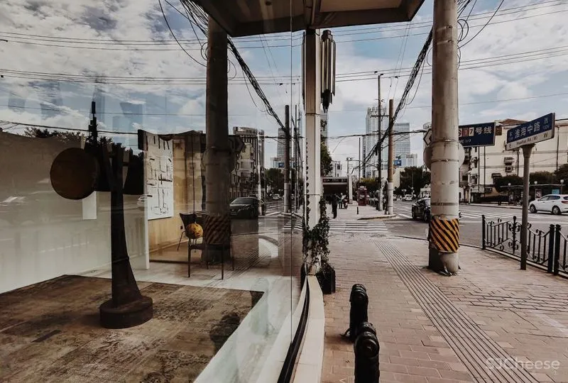 LJ 探店|WS SPACE 無集 |适合约!理想的生活实验场