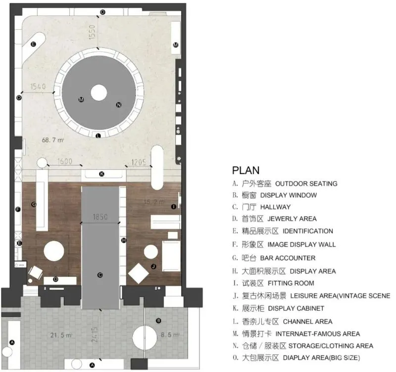 壹臻，一家真正的中古商店 简璞设计
