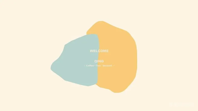 崔树 咖啡厅，不止咖啡