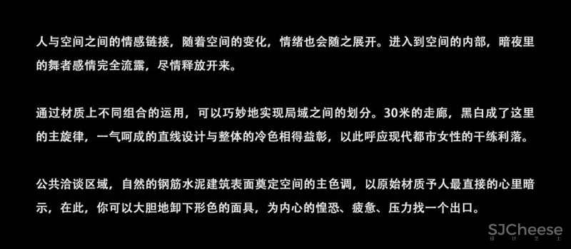 RMA 黄永才 H SKIN CARE 新生,回归生命的起点 !