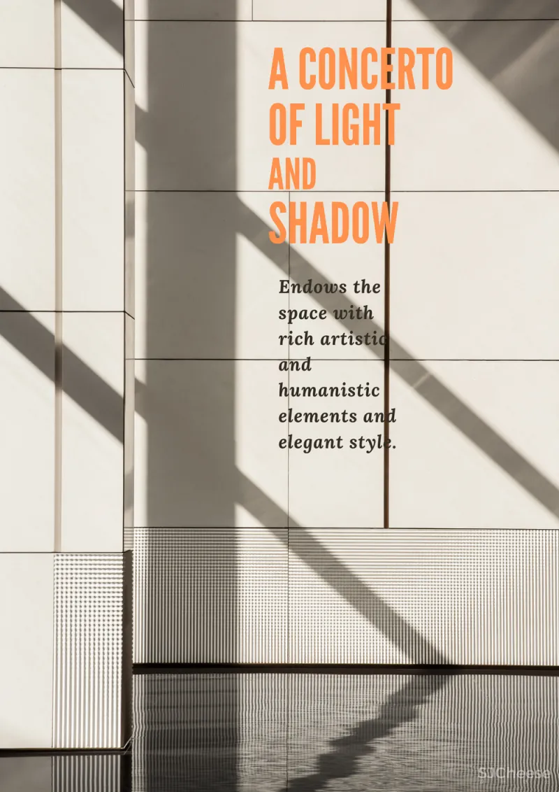 CCD 活化“富春山居圖”盡顯千年紙都的國際范兒