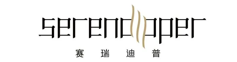 赛瑞迪普空间设计新作:中粮·京西祥云