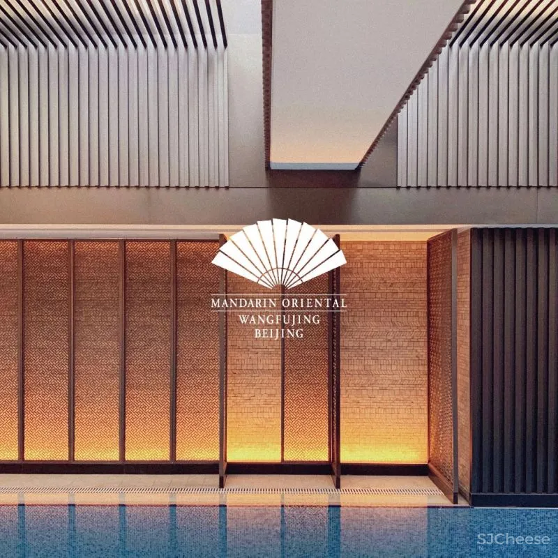 CCD力作-北京前门文华东方•顶级胡同酒店