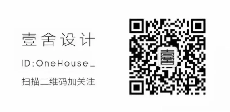 壹舍方磊新作 | 丰富都市人居新体验 重新解读精致生活 ——上海招商虹桥公馆二期