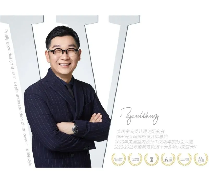 空间连通却互不干扰,全屋隐形收纳,上海190㎡大平层到底什么样?