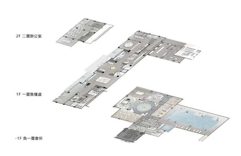 RWD新作 许你一个长安梦