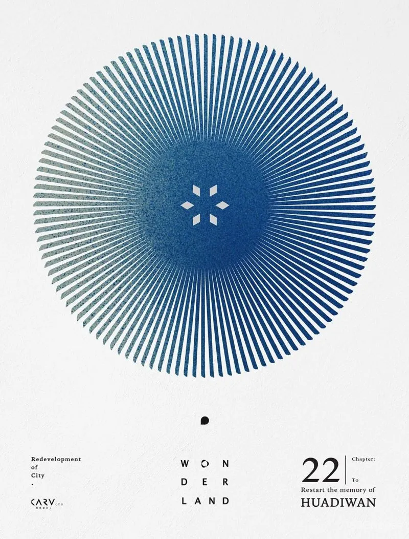 打造出令人充满探索欲的游逛空间体验