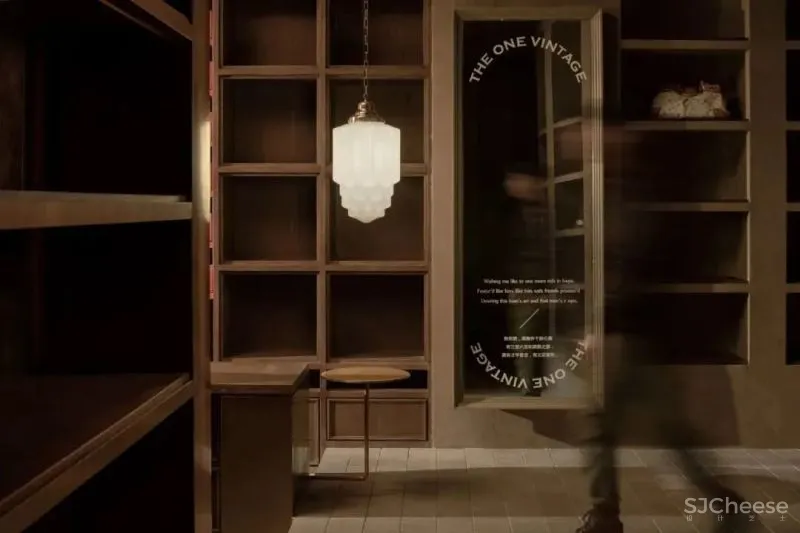 壹臻，一家真正的中古商店 简璞设计