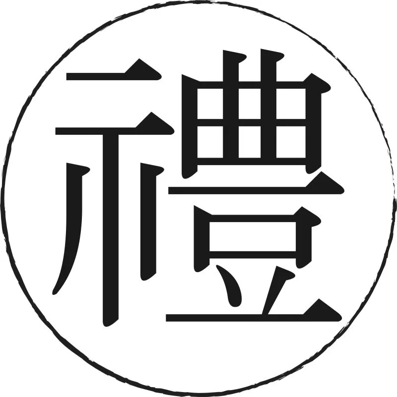 矩陣縱橫新作 温雅时尚 綠城湖畔雲廬 售楼处
