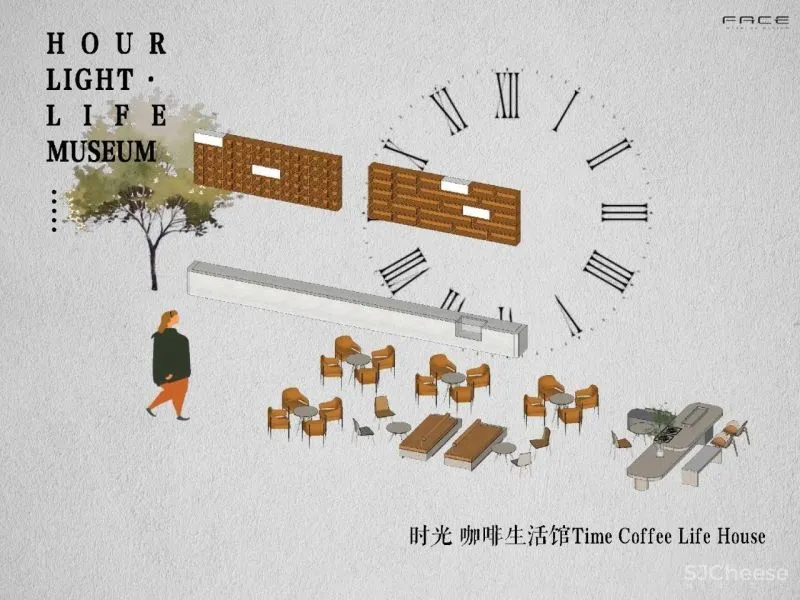 飞视新作 都市概念生活馆 —— 正荣青云宸院展示中心