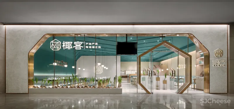 【设计能专访】王锟,餐饮品牌空间一年一升级,餐厅设计当应时而动!