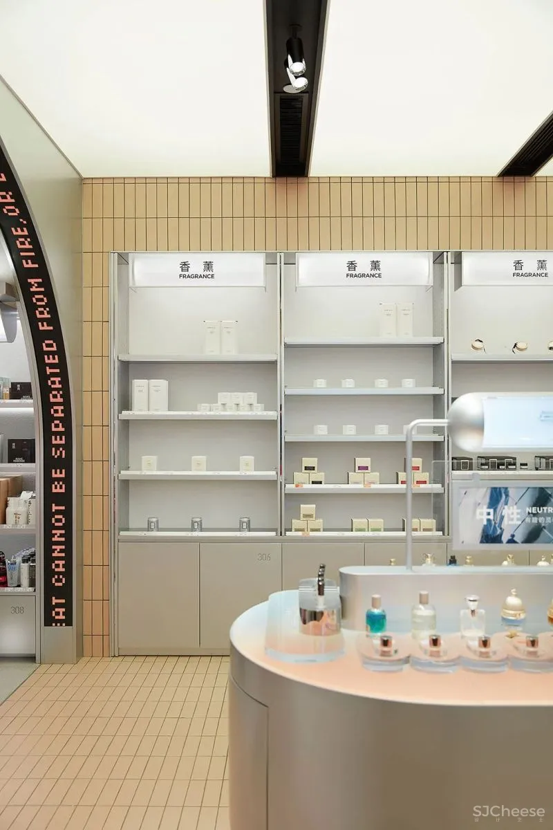 立品设计 H.E.A.T 喜燃南京体验店——“美妆情报局”