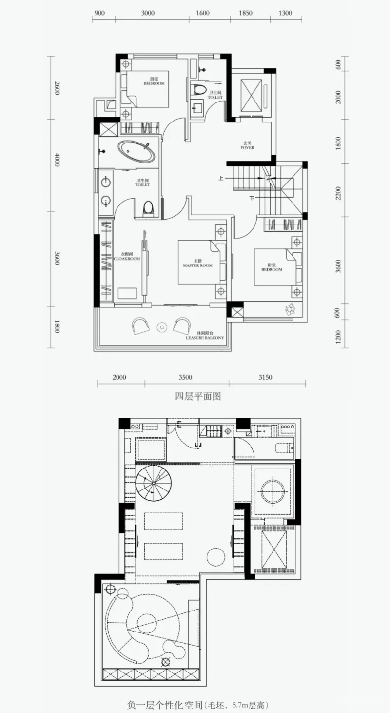 李玮珉新作 海口「仁恒滨江园」叠墅样板间和营销中心设计