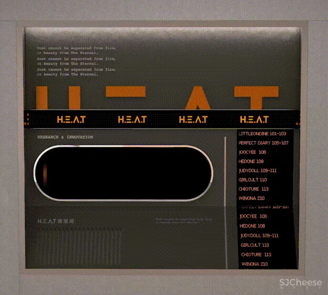 立品设计 H.E.A.T 喜燃南京体验店——“美妆情报局”