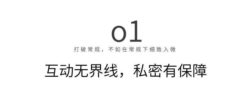 空间连通却互不干扰,全屋隐形收纳,上海190㎡大平层到底什么样?