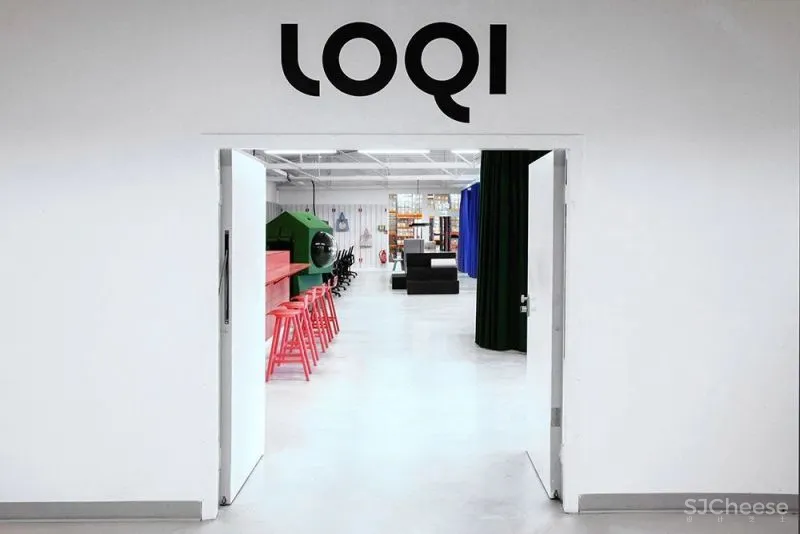 共享工作社区 时尚潮牌LOQI柏林总部