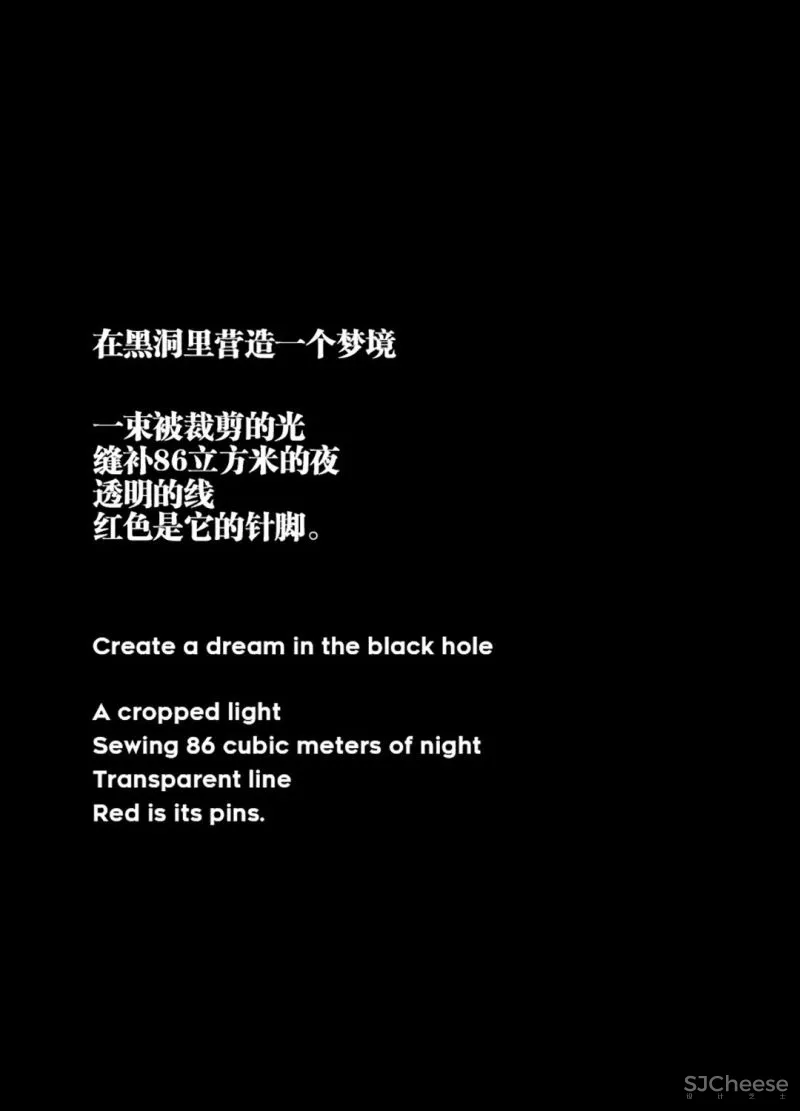 RMA 黄永才 H SKIN CARE 新生,回归生命的起点 !