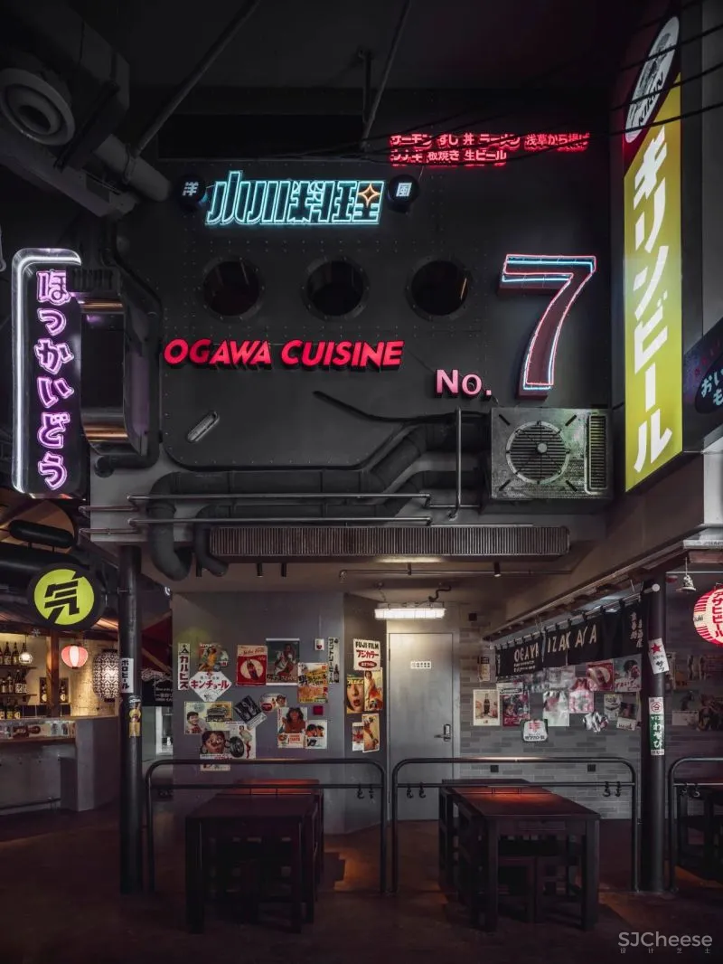 12SQUARE新作 小川料理