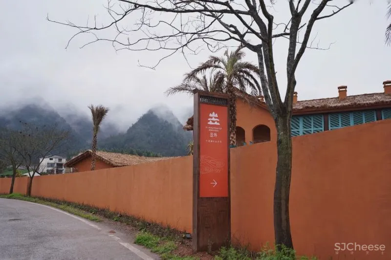 独家首发!江浙沪超野奢摩洛哥风情民宿,面朝湖泊坐拥田园,开业就吸引爆火综艺来录制!