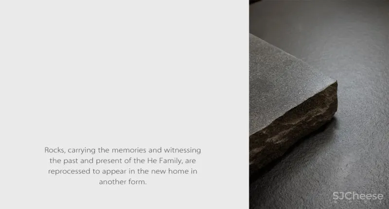 中古榫卯与现代空间的结合