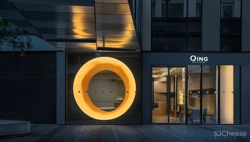 CUN.崔树-林孟丹 北京三里屯「Qing Coffee」晴咖啡