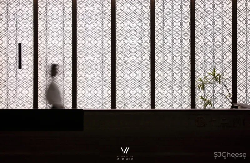 吾索作品|十二涧SPA会所