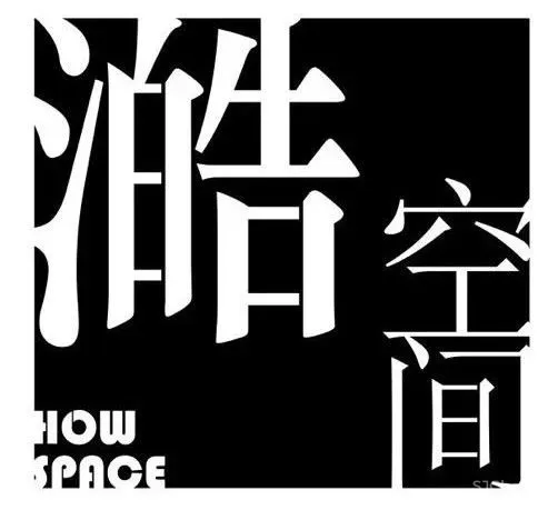 世茂·滨江壹号丨荣膺2020法国双面神 GPDP AWARD 国际设计大奖
