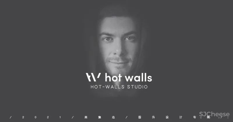 Hot Walls 新作 单色极简主义表达