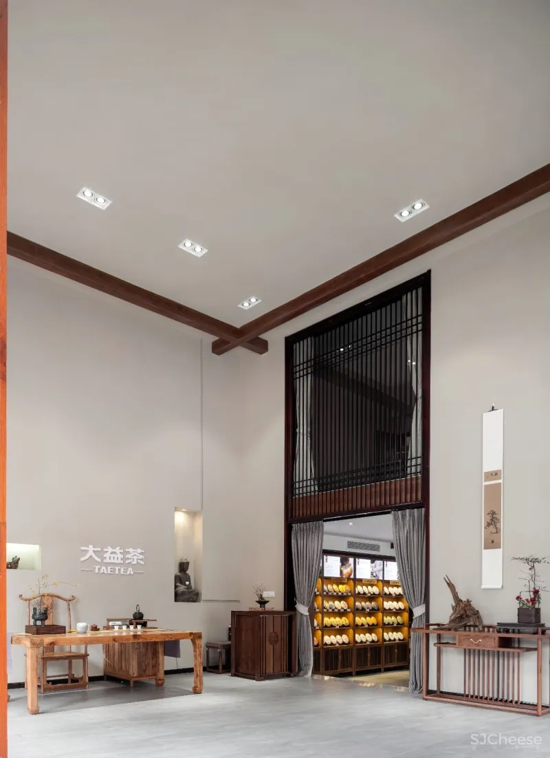 朗众设计|大益茶