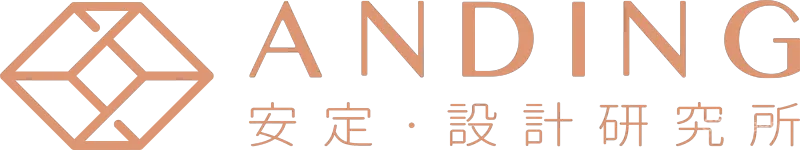安定案例 | 山水赋