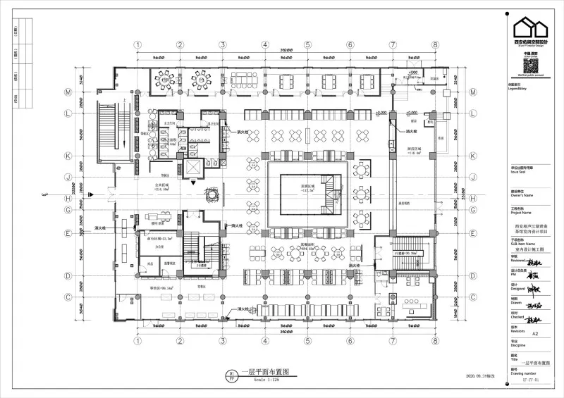 康薇×佑与空间设计—相声江湖·青曲茶馆