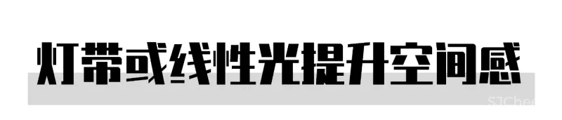 设计灵感 极简主义靠什么征服设计师?