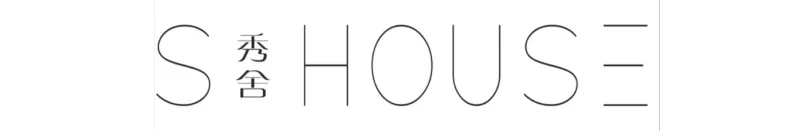 翠湖天地，艺术生活家 秀舍设计