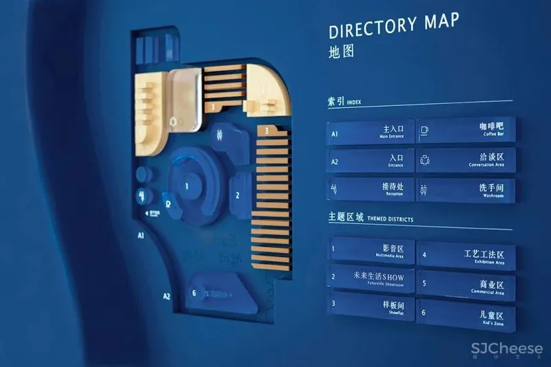 打造出令人充满探索欲的游逛空间体验