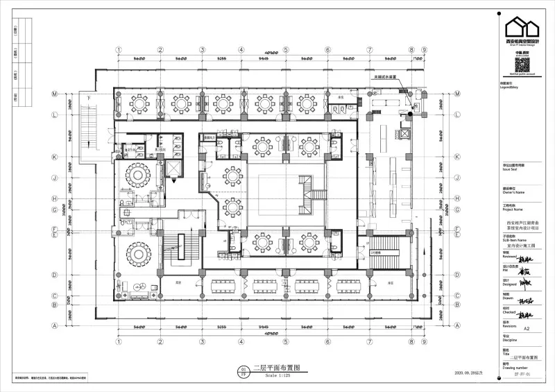 康薇×佑与空间设计—相声江湖·青曲茶馆