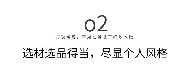 空间连通却互不干扰,全屋隐形收纳,上海190㎡大平层到底什么样?