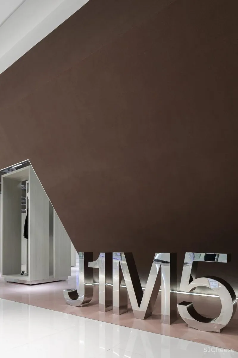 远离以展示为导向的零售：J1M5精品店，中国青岛