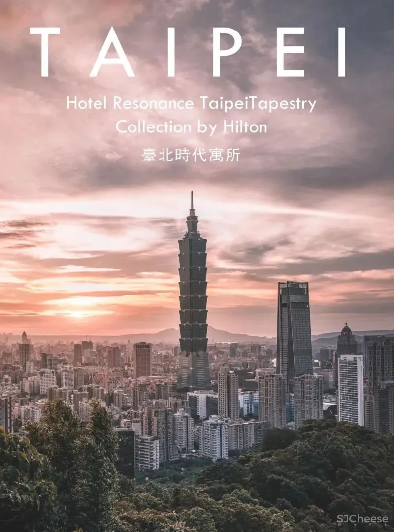 CCD打造-亚太地区首家希尔顿 Tapestry 酒店