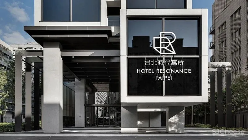 CCD打造-亚太地区首家希尔顿 Tapestry 酒店