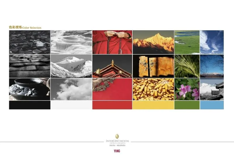 YANG.杨邦胜力作 香格里拉「洲际度假酒店」设计方案